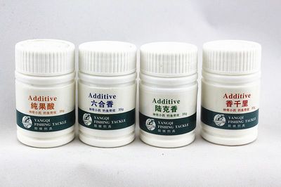 陽(yáng)棋釣具 精選魚(yú)餌餌料與專(zhuān)業(yè)漁具批發(fā)，引領(lǐng)垂釣新體驗(yàn)